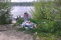 Przygotowani na "plażowanie" na Białołęce?