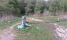 Przygotowani na "plażowanie" na Białołęce?