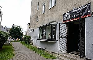 Vendetta: tatuują się wszyscy!