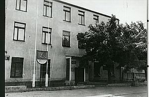Ratusz Legionowa w latach 80. Pamiętacie jeszcze?