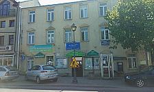 Ratusz Legionowa w latach 80. Pamiętacie jeszcze?