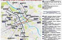 "Szóstka" zniknie z Bielan