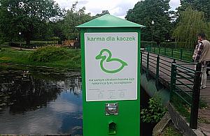 Karma dla kaczek z automatu? Na Kępie Potockiej!