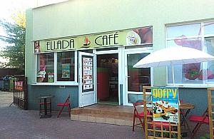 Ellada Cafe - kolorowo, plastikowo, słodko