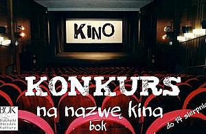 Wymyśl nazwę dla kina w Białołęckim Ośrodku Kultury