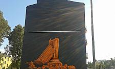 Drugi mural przy Radzymińskiej. Rewelacja