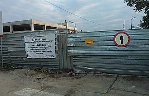 Kiedy koniec prac przy przejściu na Piaskach?