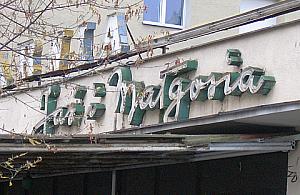 Wraca Jaś i Małgosia i chce poznać sąsiadów