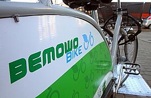 Czy to koniec Bemowo Bike? Będzie drożej?