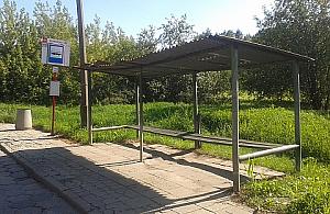 Elsnerów: Gdzie diabeł mówi "dobranoc!"