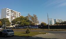 Osiedle Sobieskiego: straciło cyrk, zyska jordanka?