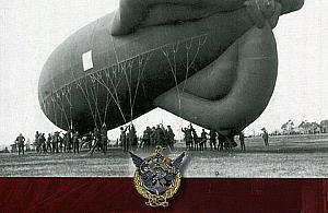 Balony nad Legionowem. To były czasy