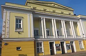 Amfiteatr i boisko w parku Wiecha? Na razie monitoring