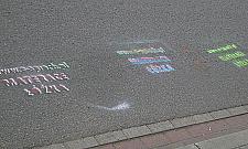 Reklama... Wszędzie reklama...