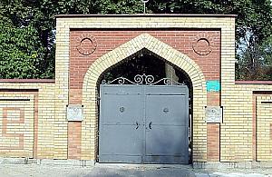 Cmentarz muzułmański na Tatarskiej będzie większy