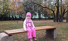 Gołym okiem widać, że Legionowo przeżywa dobry czas