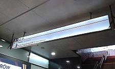 Stacja Rondo Daszyńskiego - wyliczamy plusy i minusy