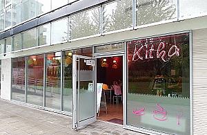 Mikołajki w Kitce. Przy kawie i słodkościach