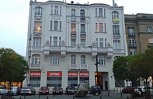 25 lat temu na Chłodnej... Wspomnienia kilkulatka