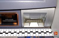 Korzystałeś z bankomatu przy Górczewskiej?