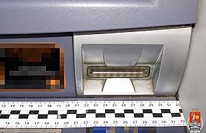 Korzystałeś z bankomatu przy Górczewskiej?