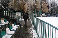 GKP Targówek wycofuje się z III ligi