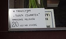 Pączkowy szał na Górczewskiej