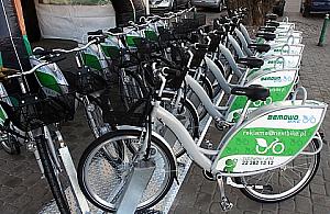 Umowa na kwarta szans dla Bemowo Bike