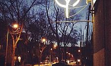 Wreszcie coś się dzieje na ul. Schroegera