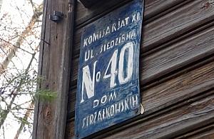 Dom państwa "Strzałkowskih"