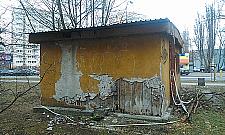 Warzywniaki odchodzą w niesławie