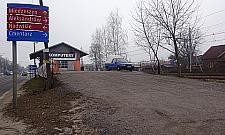 Przy stacji Falenica powstanie parking dla stu samochodów