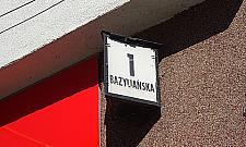 Uważajcie na bankomaty na Bródnie! Złodzieje czyszczą konta!