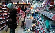 Bramki są upokarzające - uważa klientka sklepu przy Łojewskiej