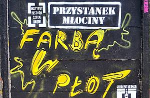 Chętni do pomalowania muru UKSW? Zgłoszenia do końca kwietnia