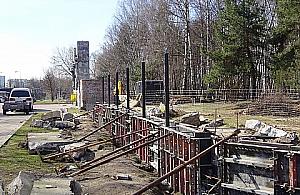 Trwa remont ogrodzenia Cmentarza Żydowskiego