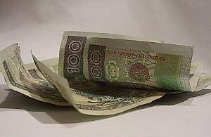 Kto zgubił pieniądze na Bemowie?