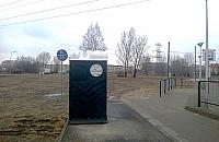 Tarchomin Kościelny: Rowerem prosto do szaletu