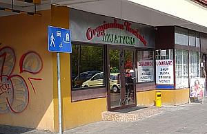 Chińczyk zamiast klusek na Bródnie