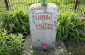 Kto zna historię krzyża z Kątów Grodziskich?