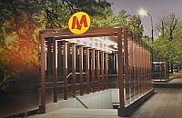 Węzeł przy Wola Parku będzie bublem? Wszystko na to wskazuje