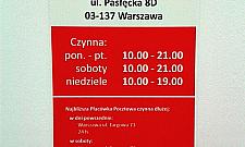 Nowa poczta w galerii na Pasłęckiej
