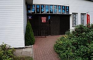 Osiedle Wawer: pieniądze dla szkoły czy dla biblioteki?