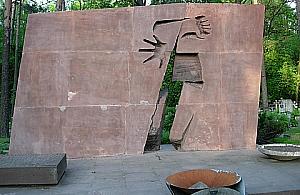 Postawimy kolejny pomnik ofiar II wojny światowej?