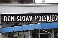 Dom Słowa Polskiego odchodzi w przeszłość, będzie biurowiec