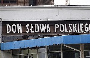 Dom Słowa Polskiego odchodzi w przeszłość, będzie biurowiec