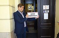 Gadżetowa bitwa warszawsko-bemowska