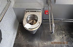 Toaleta w parku Wiecha zniszczona trzeci raz w tym tygodniu