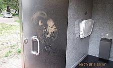 Toaleta w parku Wiecha zniszczona trzeci raz w tym tygodniu