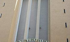 Kościół na Wysockiego ozdobiony medalionem